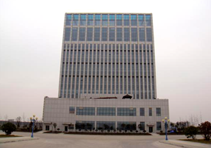 西安咸阳国际机场高速公路公司