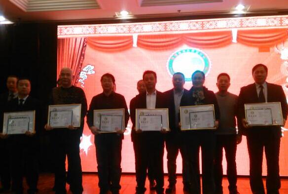 热烈祝贺公司荣获“安全生产单位、保洁行业十强单位”等荣誉奖项